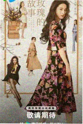 CBA广东辽宁篮球比分结果